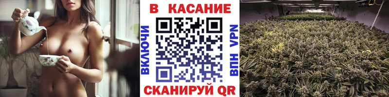 Купить наркотик Михайлов A PVP Мефедрон ГАШИШ КОКАИН