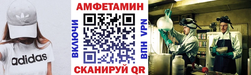 цена Михайлов АМФ Premium