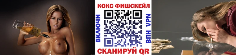 COCAIN 97%  наркотики  Михайлов 