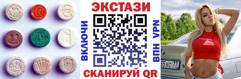 купить наркоту  Михайлов  Экстази Punisher 