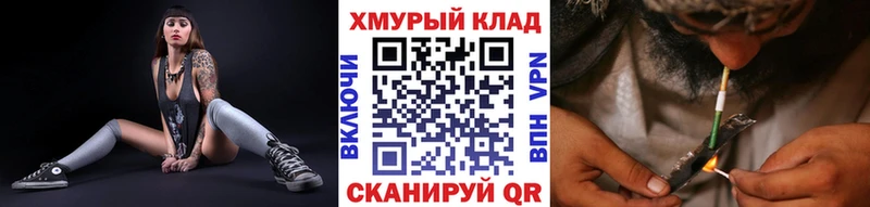 Героин хмурый  Михайлов 
