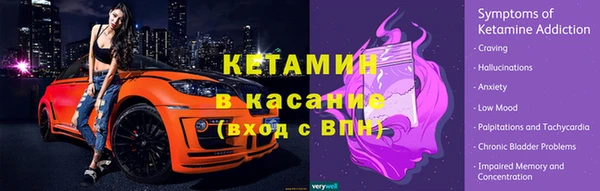 кокаин VHQ Пролетарск