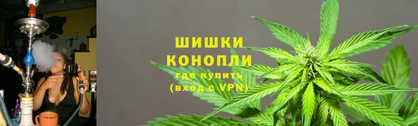 кокаин VHQ Арсеньев