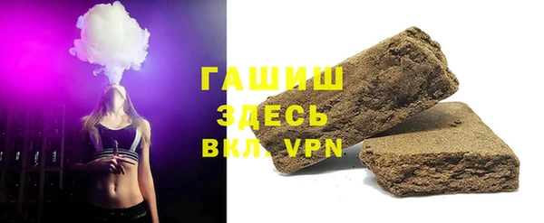 крисы Балабаново