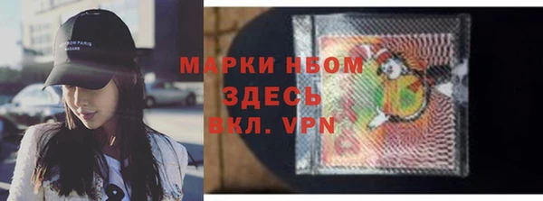 каннабис Аркадак