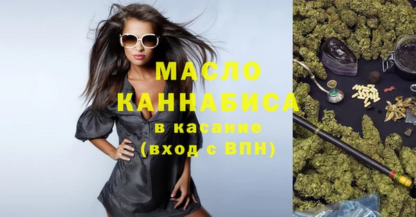 каннабис Аркадак