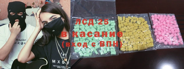 каннабис Аркадак
