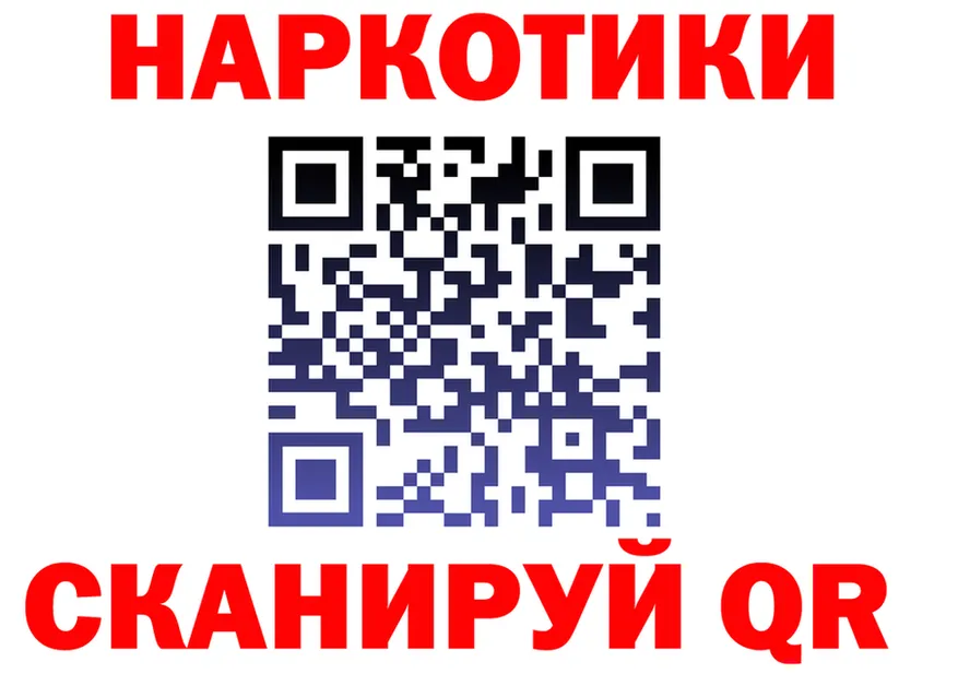 МЕФ 4 MMC зеркало shop mega Михайлов