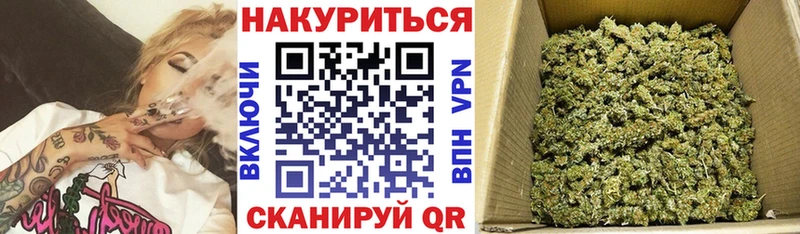 сайты даркнета какой сайт  где купить наркоту  Михайлов  Бошки Шишки VHQ 